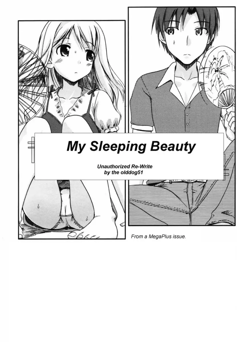 [Takayaki] My Sleeping Beauty Fhentai - Page 2
