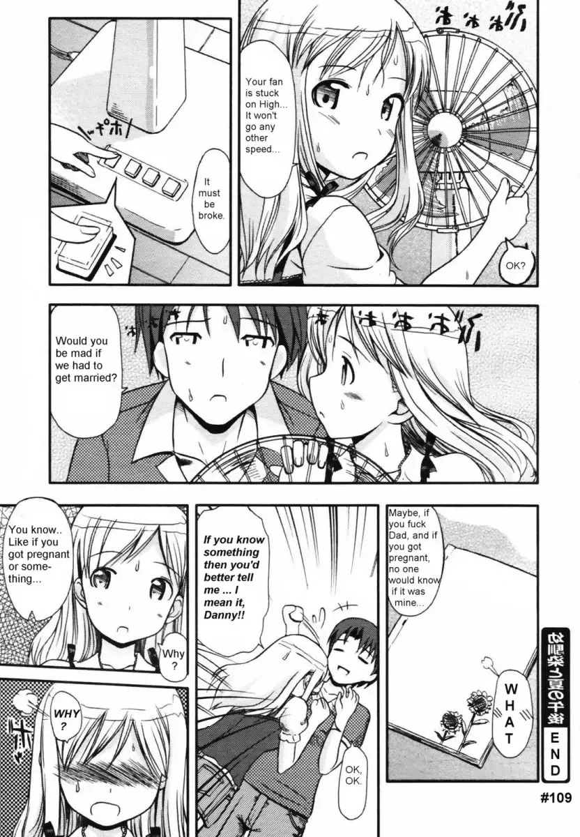 [Takayaki] My Sleeping Beauty Fhentai - Page 20
