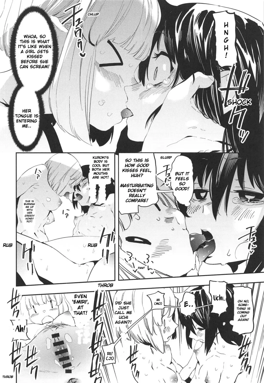[Kito Sakeru] EMILY Fhentai - Page 21