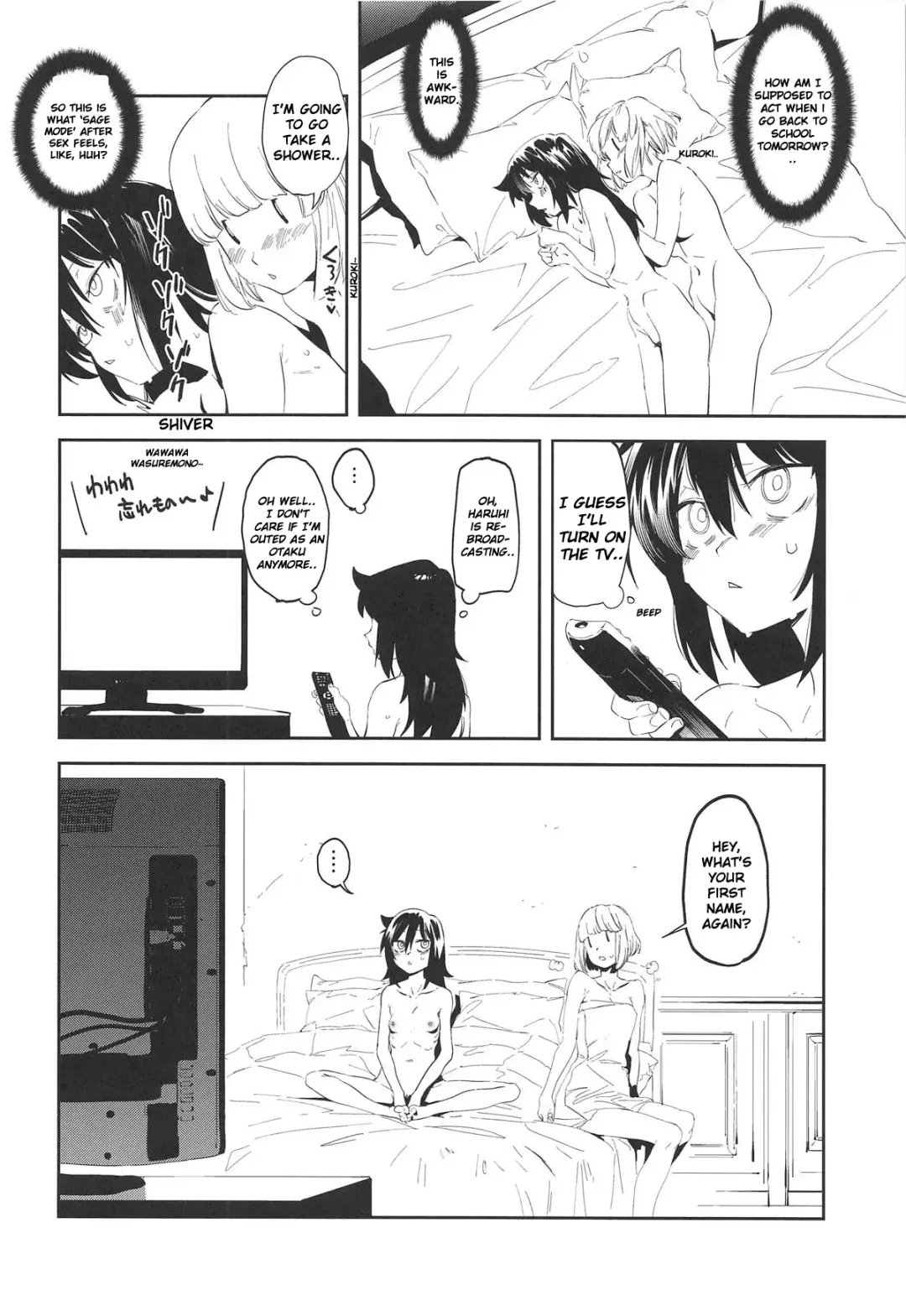 [Kito Sakeru] EMILY Fhentai - Page 23
