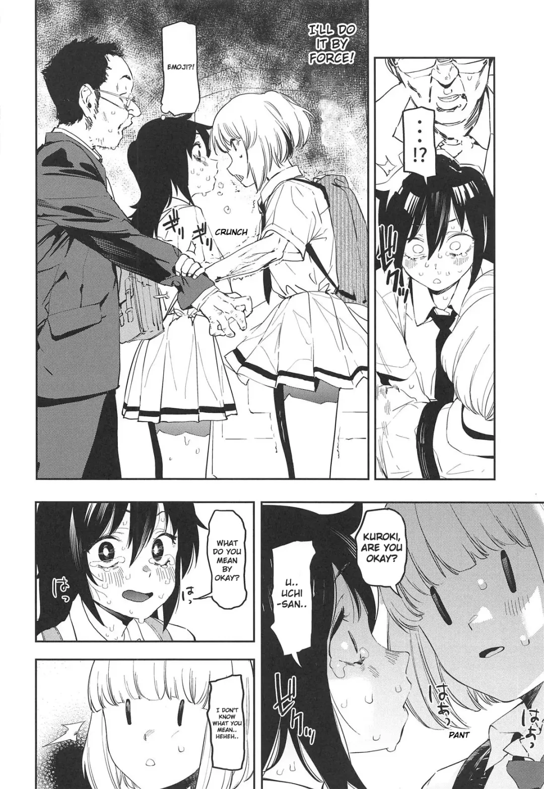 [Kito Sakeru] EMILY Fhentai - Page 5