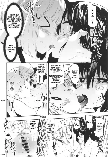 [Kito Sakeru] EMILY Fhentai - Page 21