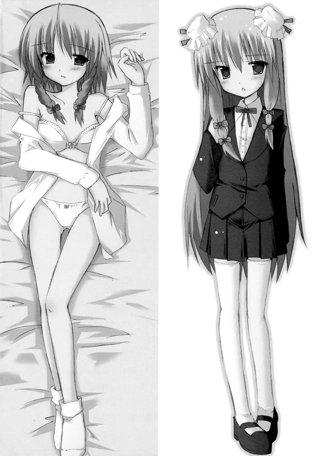 [Asakura Saki - Yue] Mousou Yume Fhentai - Page 29