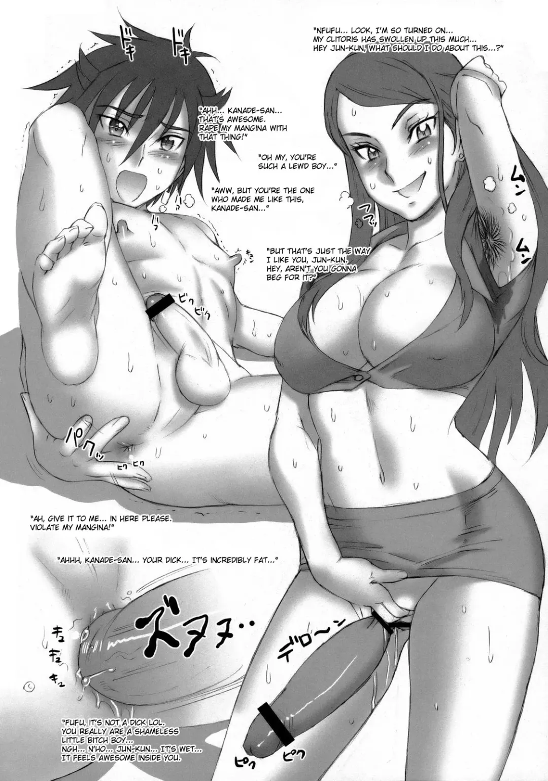 [Kakugari Kyoudai] Tokyo Yumeno Orchestra Fhentai - Page 33