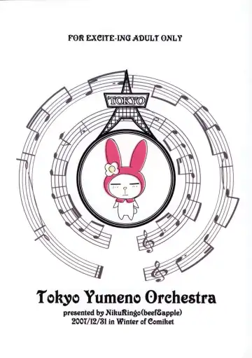 [Kakugari Kyoudai] Tokyo Yumeno Orchestra Fhentai - Page 38