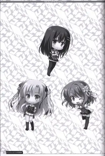 [Motomiya Mitsuki] Kimi no Tonari no  illustration art book Fhentai - Page 32