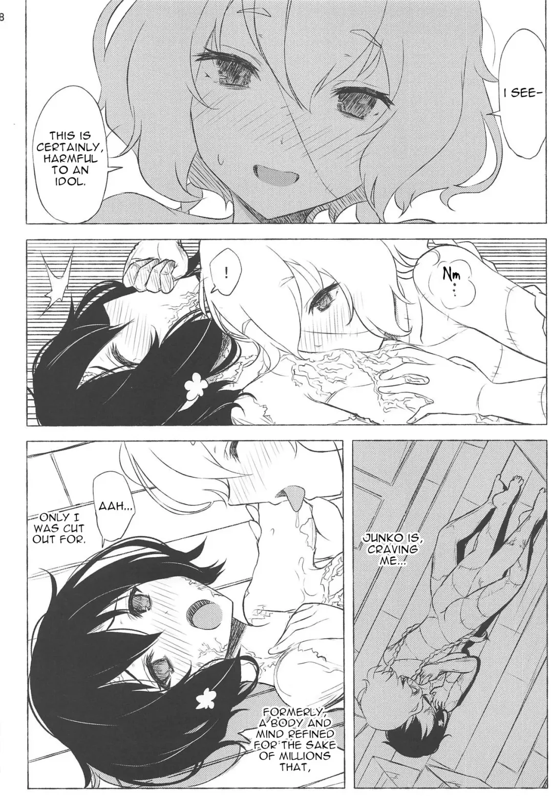[Garasuame] dayfly Fhentai - Page 17