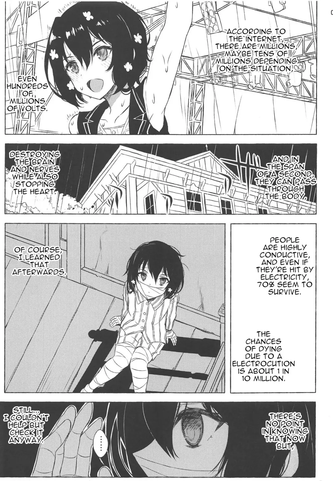 [Garasuame] dayfly Fhentai - Page 2