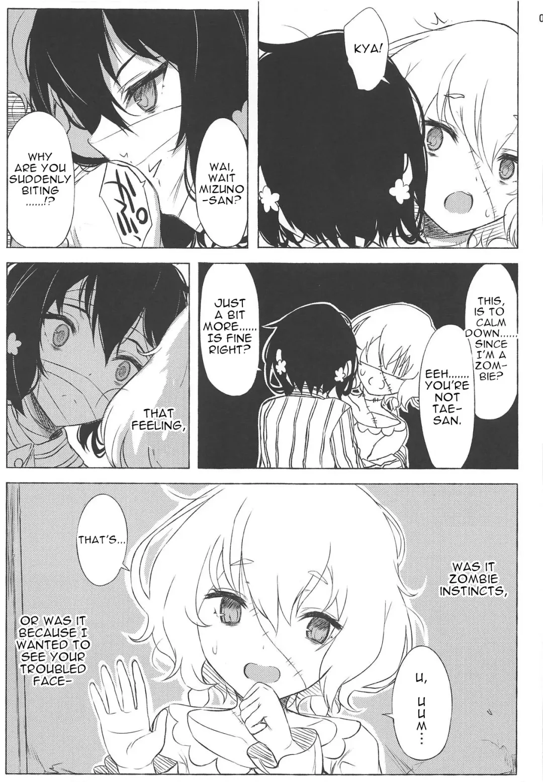 [Garasuame] dayfly Fhentai - Page 6
