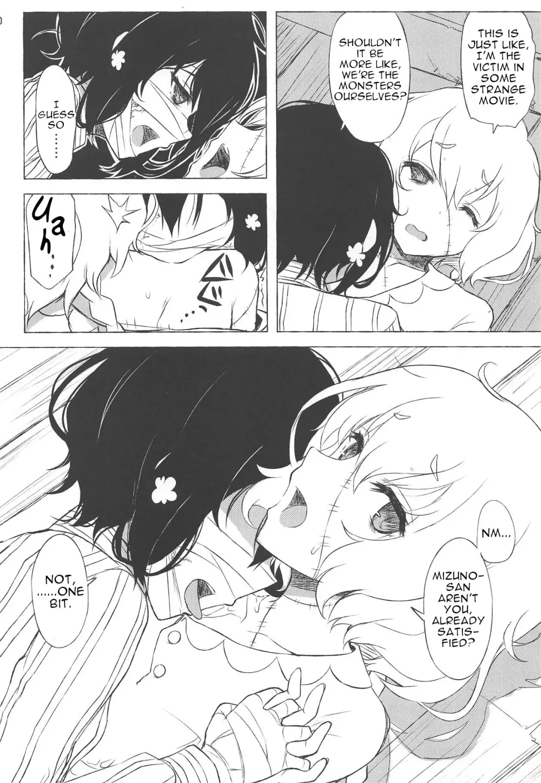 [Garasuame] dayfly Fhentai - Page 9