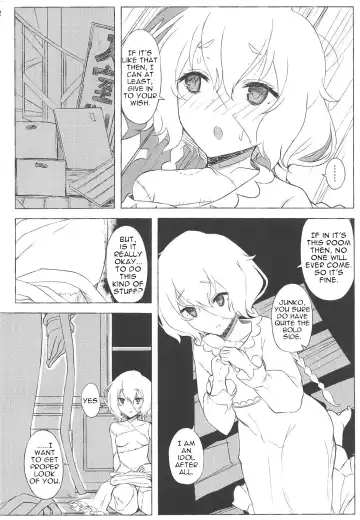 [Garasuame] dayfly Fhentai - Page 11