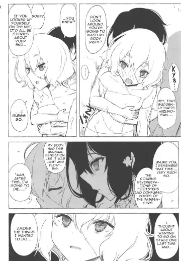 [Garasuame] dayfly Fhentai - Page 25