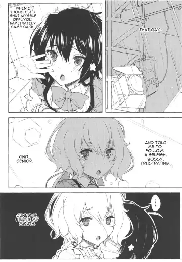 [Garasuame] dayfly Fhentai - Page 7