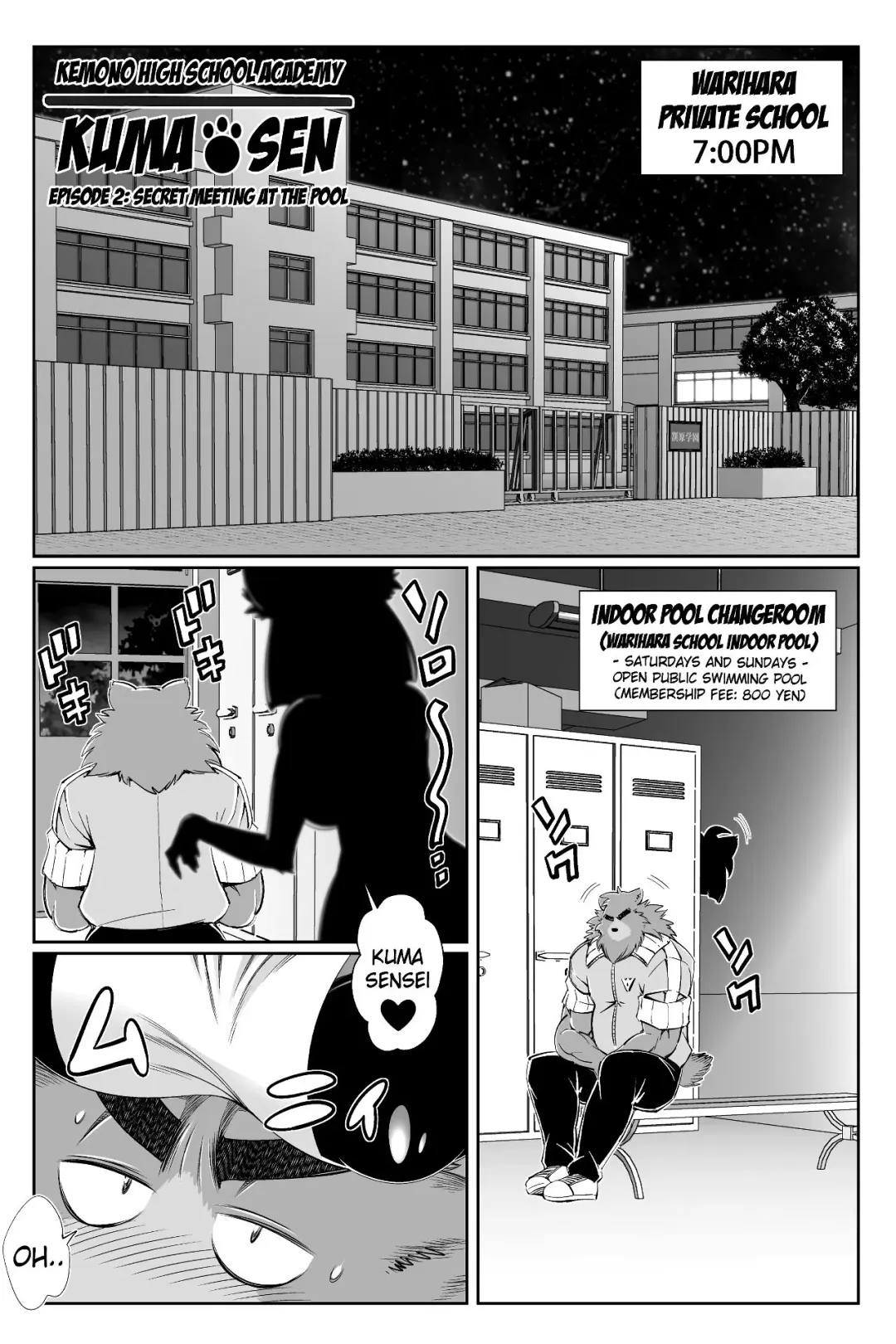 [Amakuchi] Animal Gakuen Seishunki Kumasen Dainiwa "Pool de Mikkai no Maki" | A Rendezvous at the Pool (decensored) Fhentai - Page 1