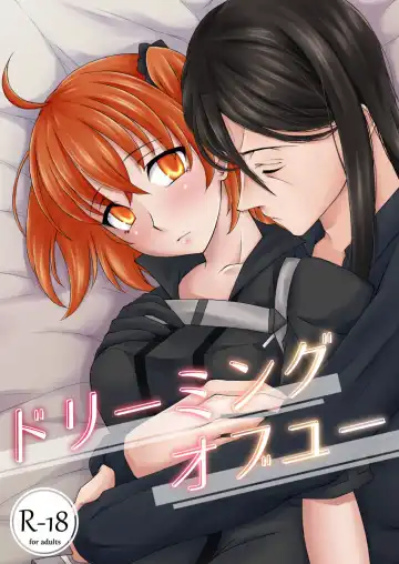 Read [Minamo] Dreaming of You - Fhentai