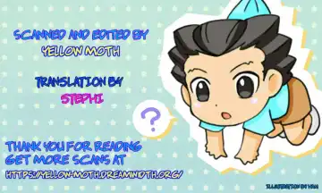 [Minami] Cat's Cradle Fhentai - Page 3