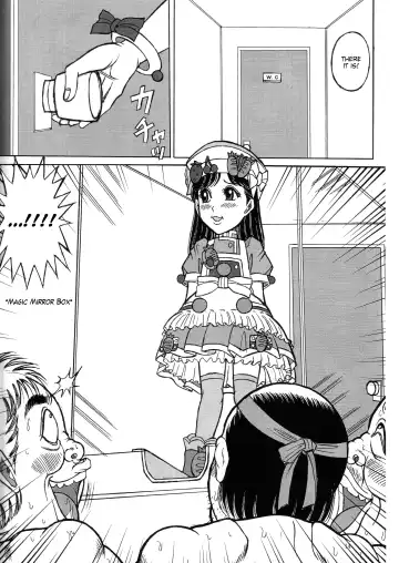 [Komaki Tamotsu] Minna de Yokumite Ara Domo Kaiseiban Fhentai - Page 13