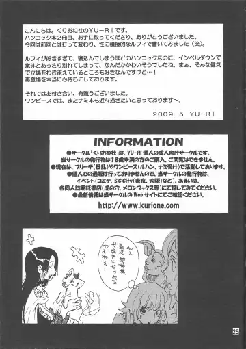 [Yu-ri] Hebihime-sama Goranshin desu! 2 Fhentai - Page 25