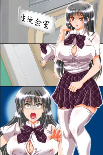 [Hazakura Momo] Inma to Keiyaku Shite Gakuen Shihai ~Muttsuri Doutei Megane ga Seitokai ya Kyonyuu Gal no Namaiki Ana ni Tappuri Kyousei Nama Chuunyuu~ Fhentai - Page 46