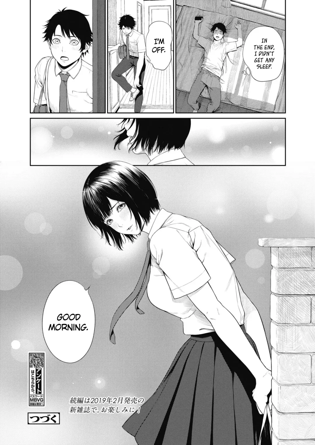 [Turiganesou] Ominaeshi Zenpen Fhentai - Page 22