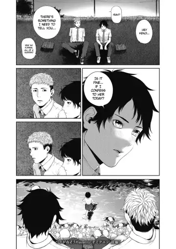 Read [Turiganesou] Ominaeshi Zenpen - Fhentai