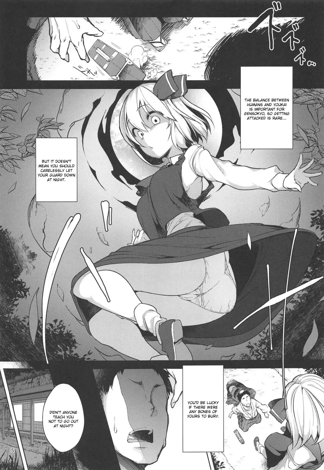 [Aki] Youkai datte Ecchi ga Shitai! | Youkai Wanna Have Sex Too! Fhentai - Page 4