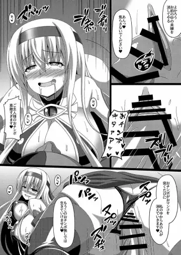 [Militia] Kantai Akuochi Keikaku 2 ~Shoukaku Hen~ Fhentai - Page 21