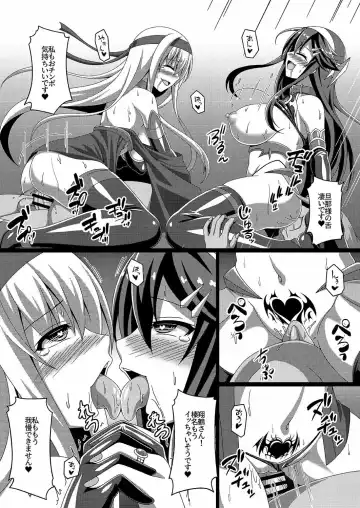 [Militia] Kantai Akuochi Keikaku 2 ~Shoukaku Hen~ Fhentai - Page 23