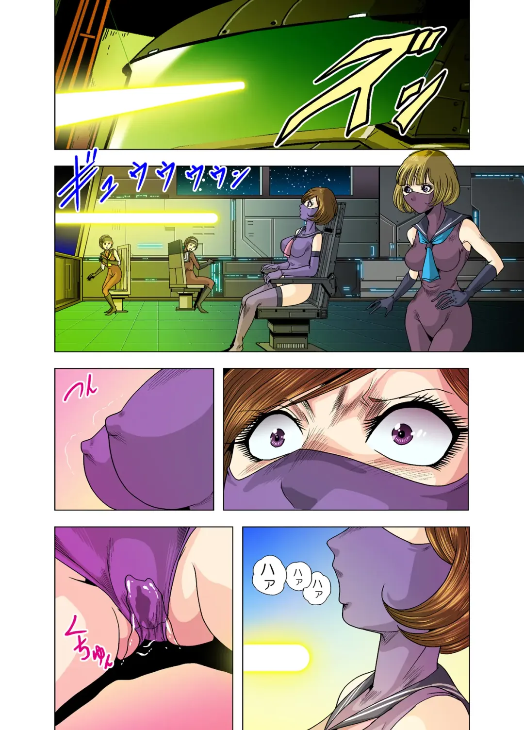 [Kisirian] Goro Mask Ryona CG Collection Sono 2 Kanzenban Fhentai - Page 37