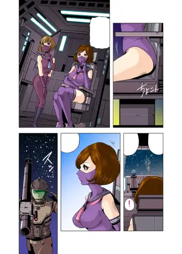 [Kisirian] Goro Mask Ryona CG Collection Sono 2 Kanzenban Fhentai - Page 35