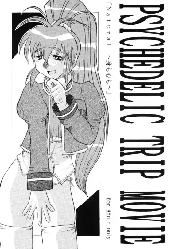 Read [Mitsuki Rintarou] Psychedelic Trip Move - Fhentai