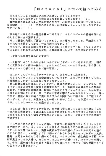 [Mitsuki Rintarou] Psychedelic Trip Move Fhentai - Page 16