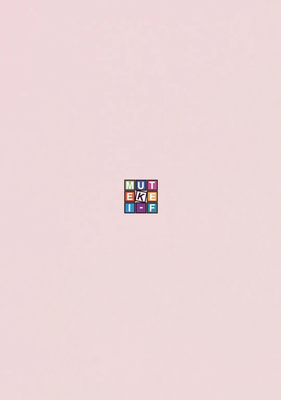 [Abe Yoshitoshi - Dkdkdkdondondon - Yuuichi] Sekai Ukiuki Zukan 2006 - The Pictorial Guide of the 'Uki-Uki' in the World 2006 Fhentai - Page 48