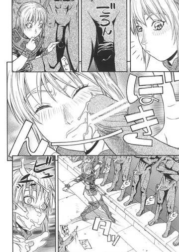 [Aki Kyouma] FGC FIGHTERS GIGA COMICS ROUND 3 Fhentai - Page 73