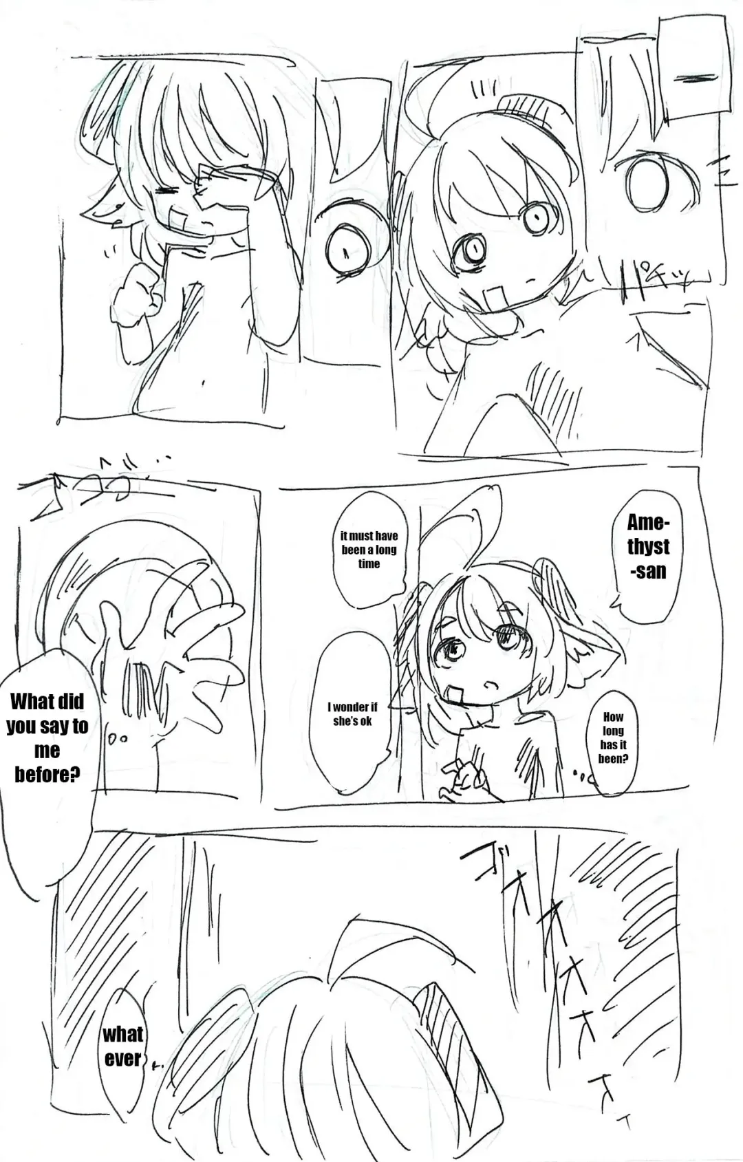 [Rux] Dragon Shrine Fhentai - Page 12