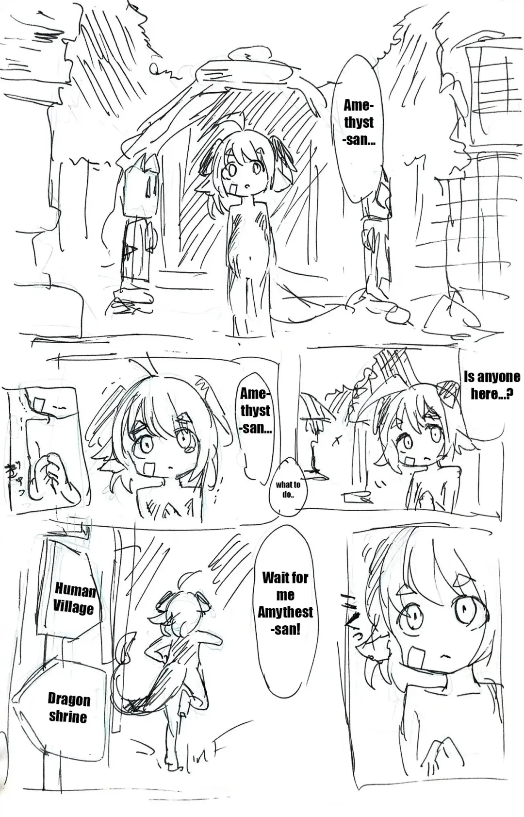 [Rux] Dragon Shrine Fhentai - Page 13