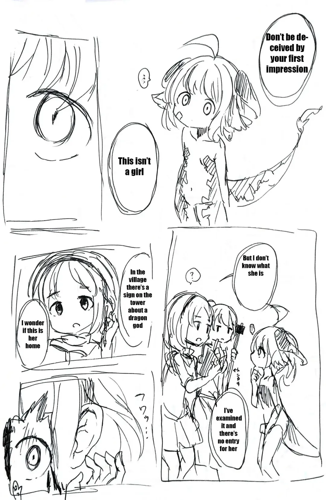 [Rux] Dragon Shrine Fhentai - Page 2