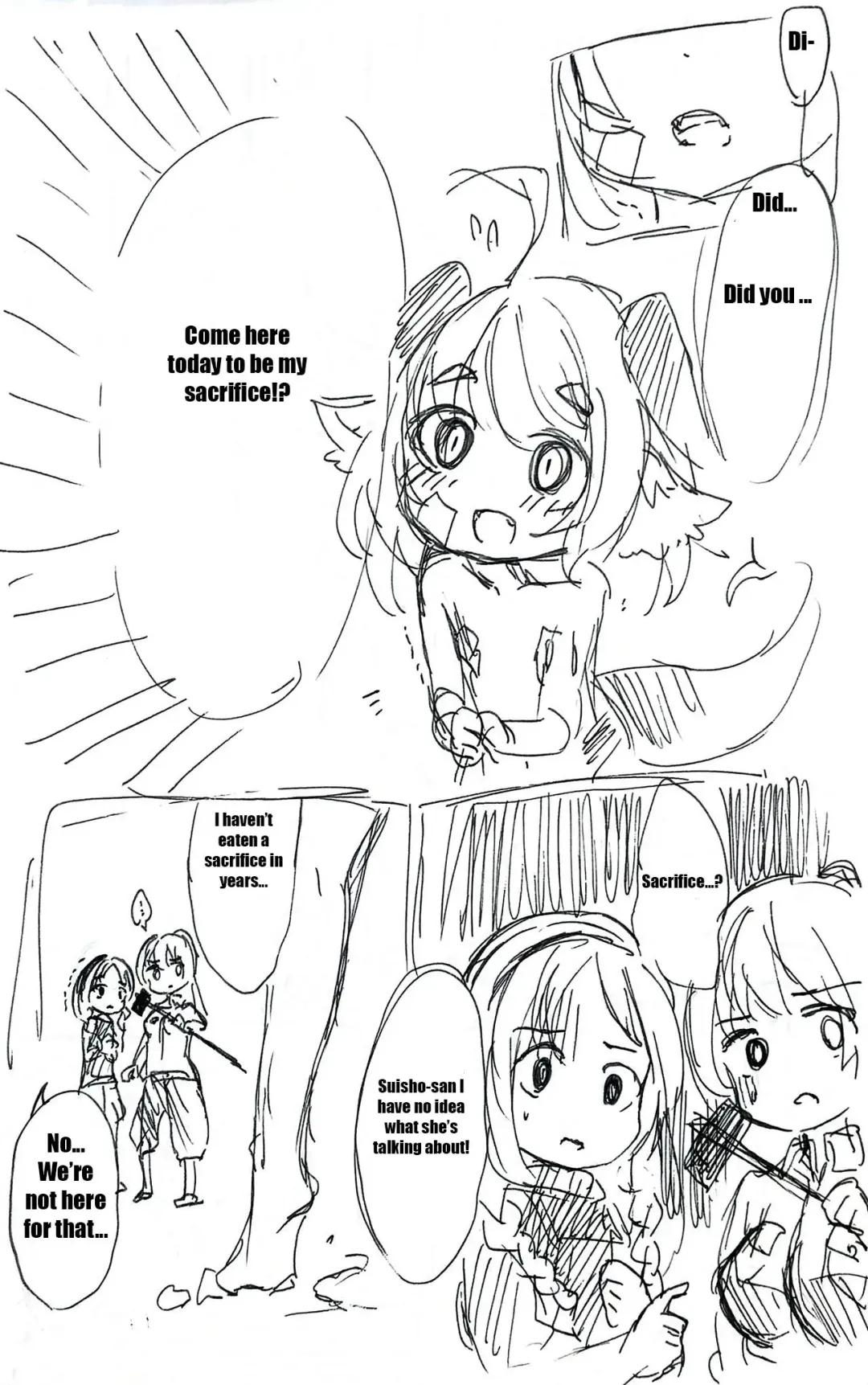 [Rux] Dragon Shrine Fhentai - Page 3