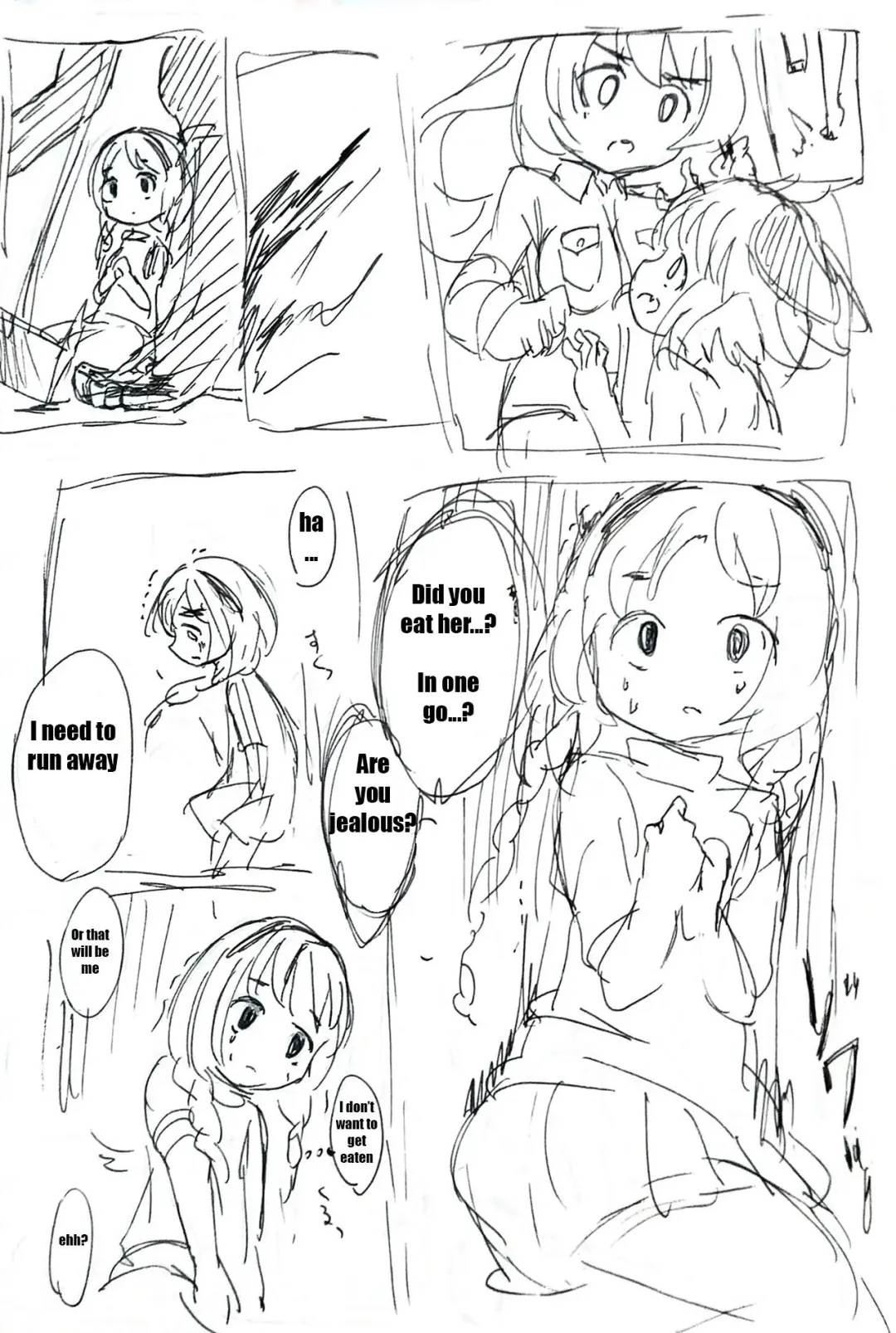 [Rux] Dragon Shrine Fhentai - Page 5