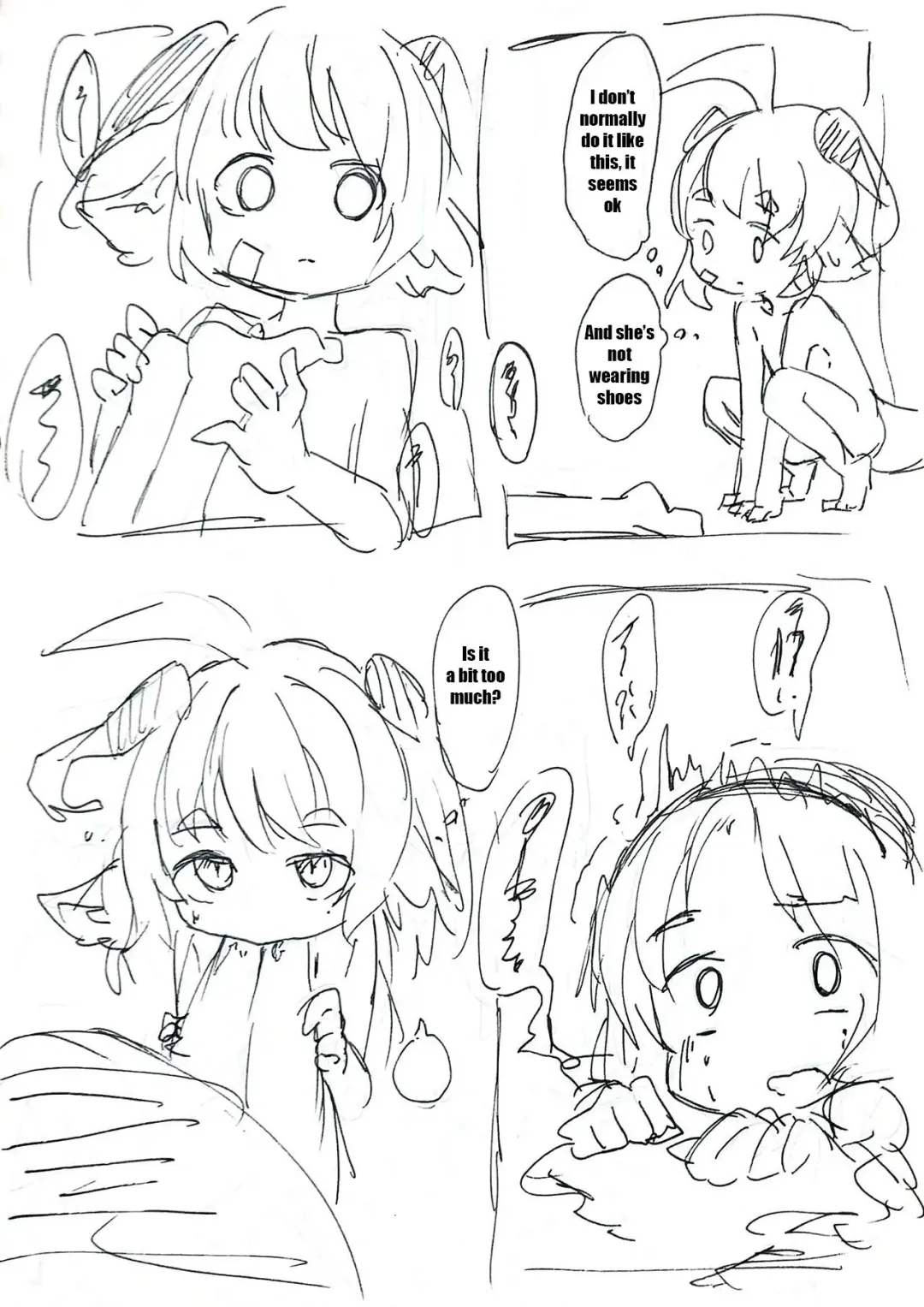 [Rux] Dragon Shrine Fhentai - Page 8