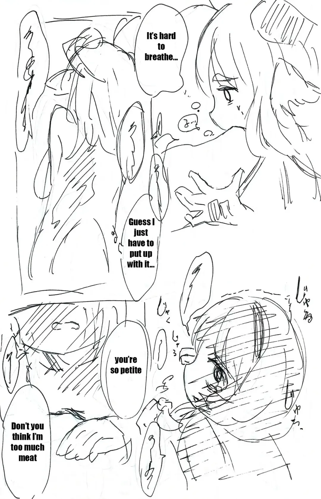 [Rux] Dragon Shrine Fhentai - Page 9