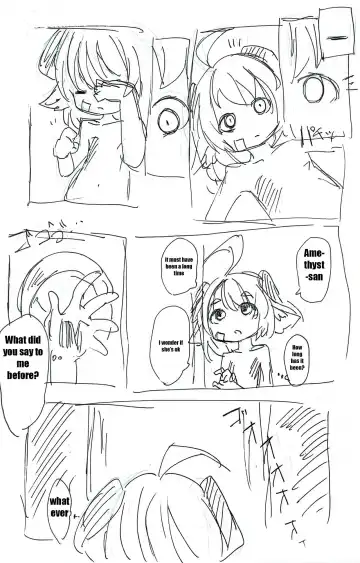 [Rux] Dragon Shrine Fhentai - Page 12