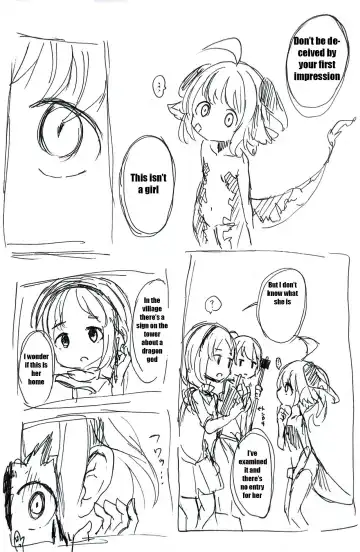 [Rux] Dragon Shrine Fhentai - Page 2