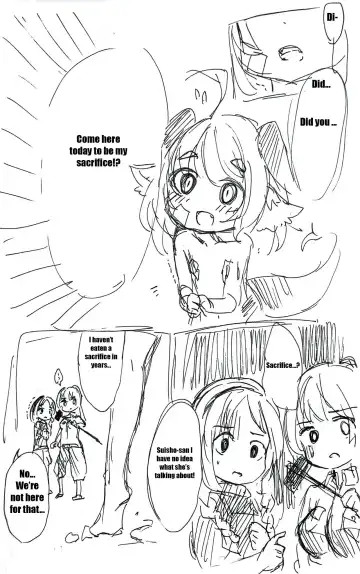 [Rux] Dragon Shrine Fhentai - Page 3