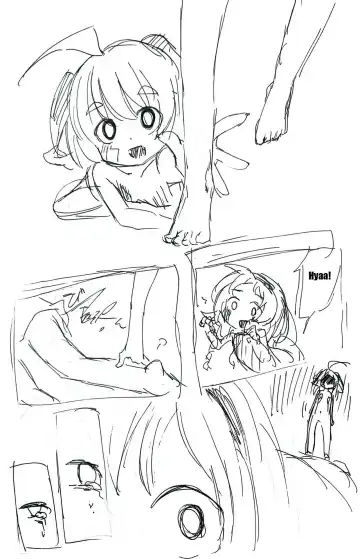 [Rux] Dragon Shrine Fhentai - Page 6