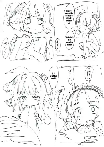 [Rux] Dragon Shrine Fhentai - Page 8