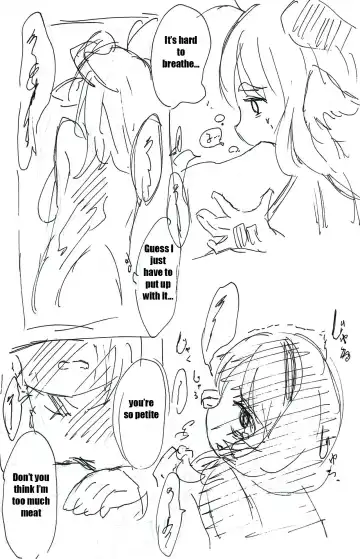 [Rux] Dragon Shrine Fhentai - Page 9