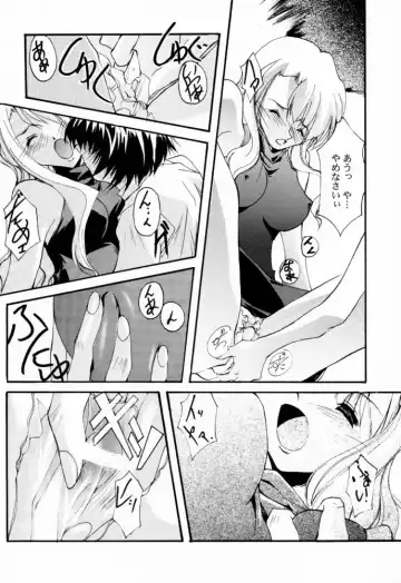 [Nagare Hyo-go] V-Zweit Fhentai - Page 11
