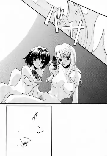 [Nagare Hyo-go] V-Zweit Fhentai - Page 21