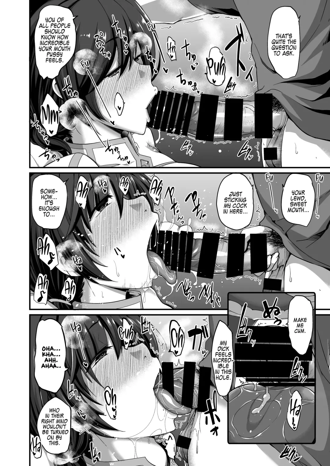 [Fue] Shigoto Agari no Boudica wa, Marude Gaman ga Dekimasen.  | Boudica Can't Hold It In After Work. Fhentai - Page 13